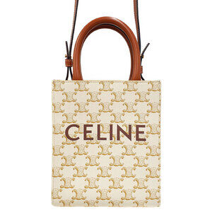 Celine Triomphe Canvas Vertical Cabas Bag